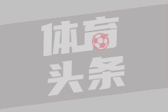 圣若昂大学